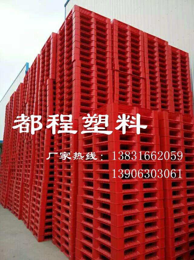 塑料托盤“以塑代木"有哪些優(yōu)勢？