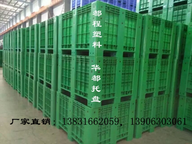 塑料周轉(zhuǎn)筐能用多少年？