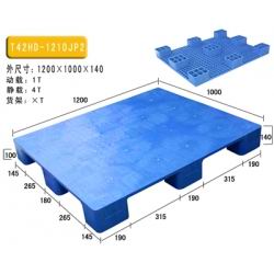 T42-九腳平板塑料托盤(pán)(1210)